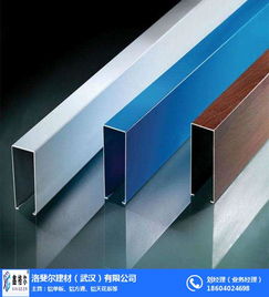 陽極氧化單板價(jià)格 鋁單板 洛斐爾建材公司高清圖片 高清大圖