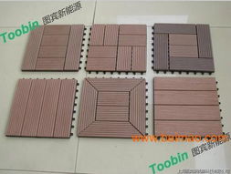 供應(yīng)toobin圖賓廚 衛(wèi) 陽臺地板,供應(yīng)toobin圖賓廚 衛(wèi) 陽臺地板生產(chǎn)廠家,供應(yīng)toobin圖賓廚 衛(wèi) 陽臺地板價(jià)格