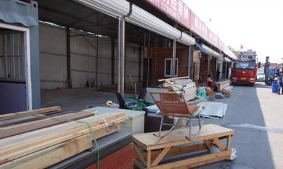 北京三間房D區(qū)現(xiàn)拆除跡象 管莊東方建材市場已開始搬離