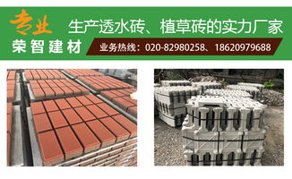 榮智建材 廣州混凝土方樁規(guī)格 廣州混凝土方樁