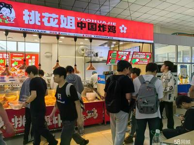 如何在西安未央經(jīng)濟技術(shù)開發(fā)區(qū)尋覓理想的餐飲商鋪？——以“20m以下、可明火、380V”轉(zhuǎn)讓信息為例