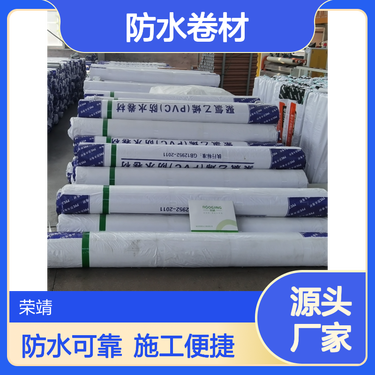 建筑防水卷材產品銷售全攻略 核心環節與關鍵策略