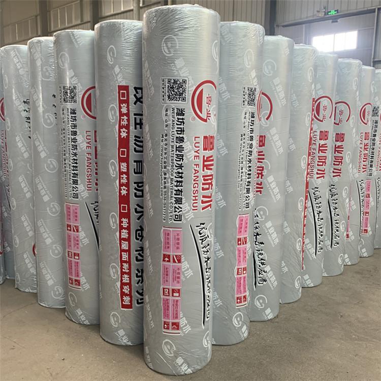 聚焦市場新需求，公司建筑防水卷材產品實現銷售新突破