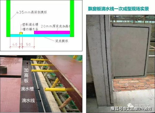 精品工程防水秘籍 質(zhì)量創(chuàng)優(yōu)標(biāo)準(zhǔn)做法與高效選材指南